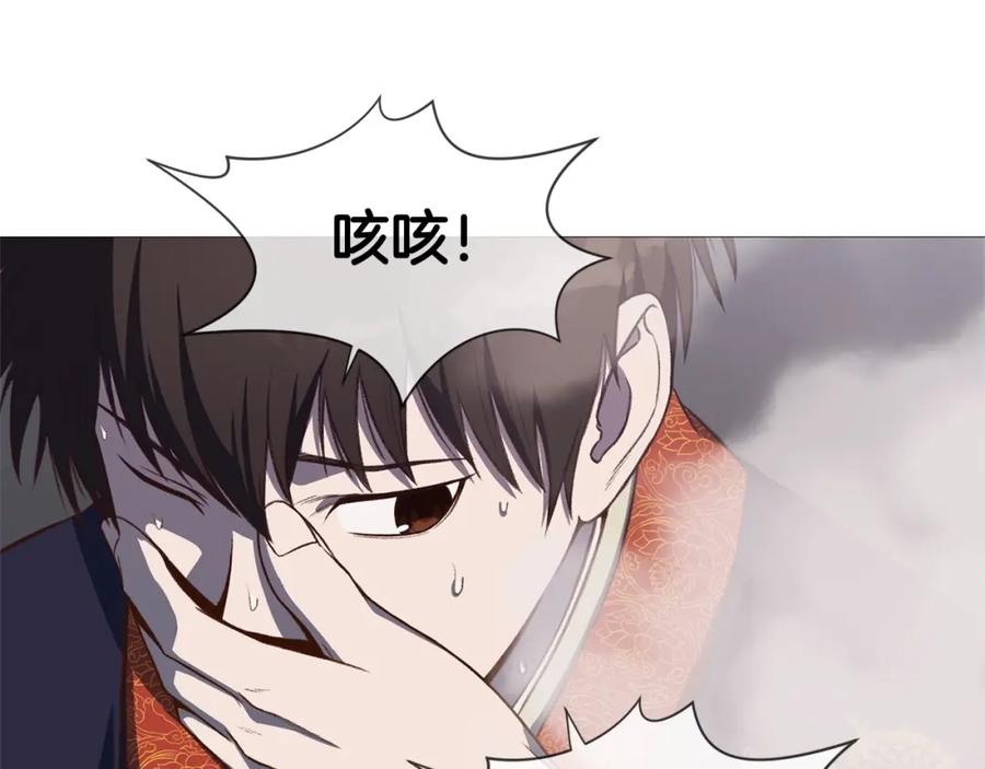 第209页