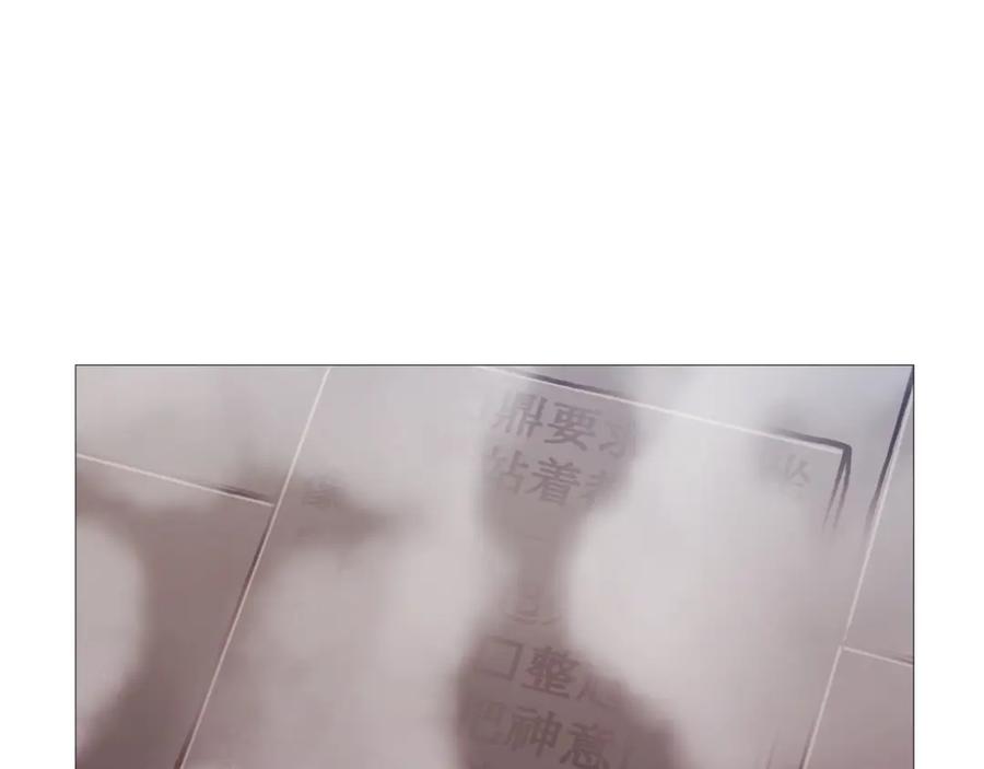 第211页