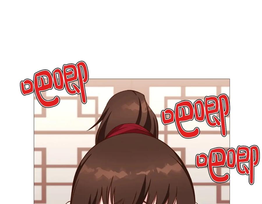 第217页