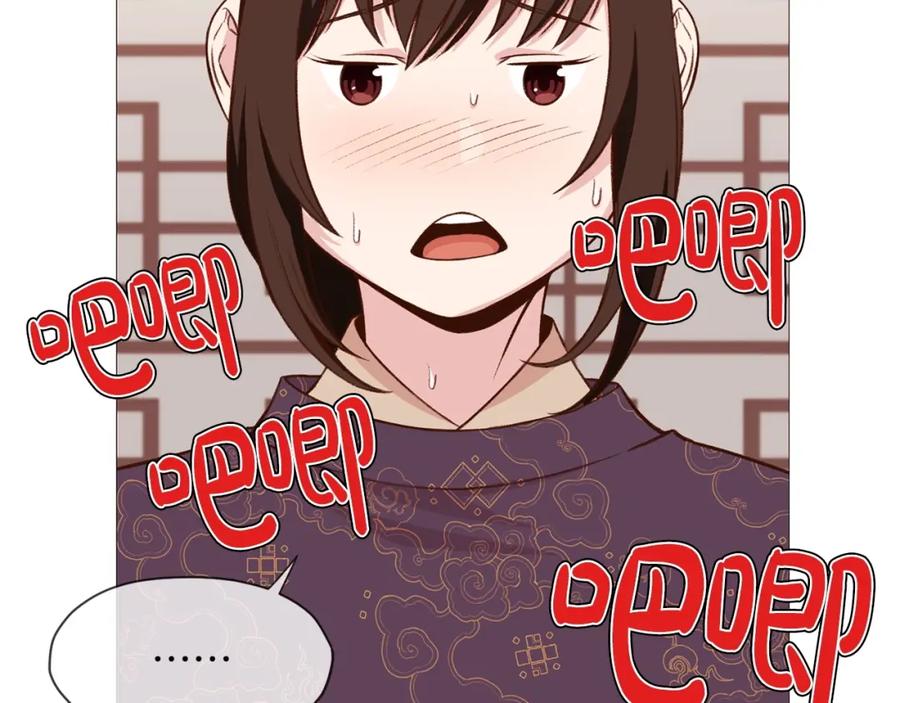 第218页