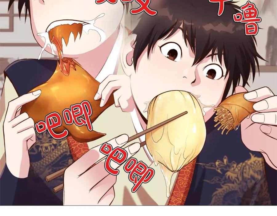 第222页