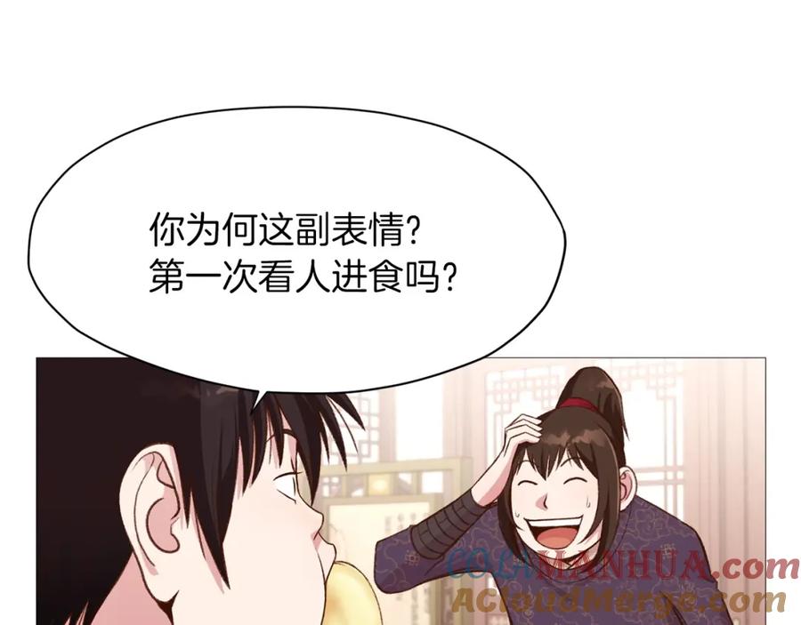 第224页