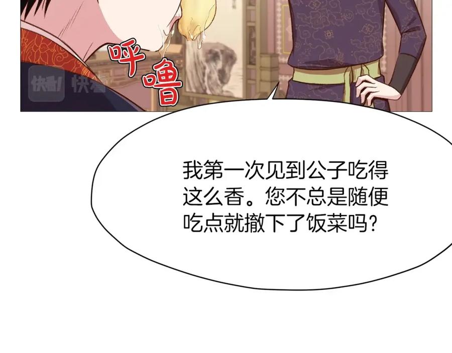 第225页