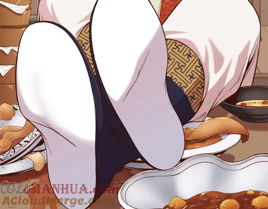 第228页