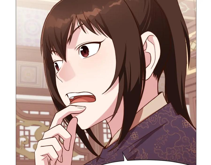 第231页