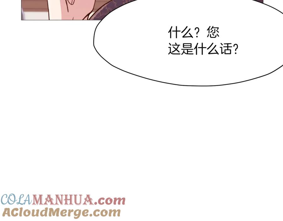 第232页