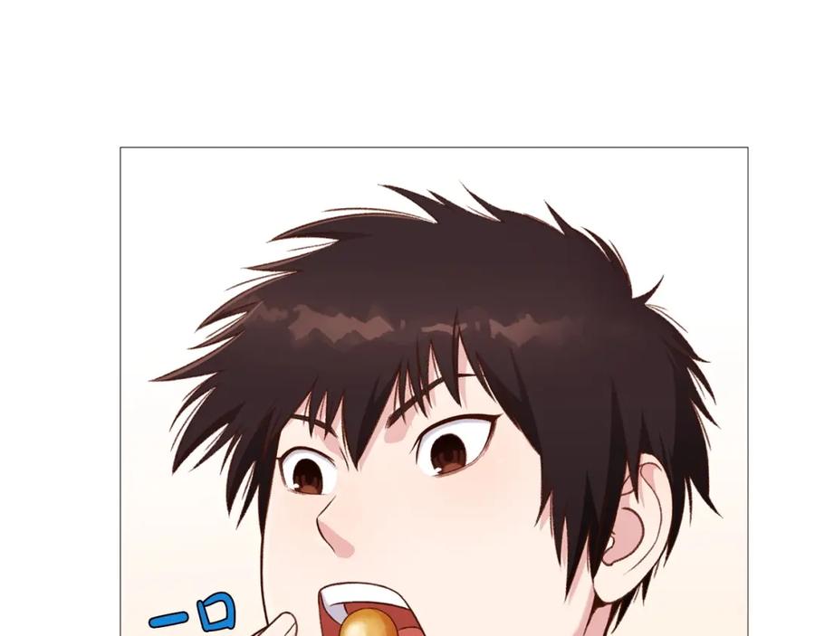 第238页
