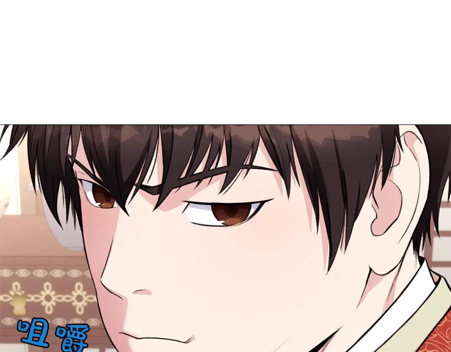 第241页