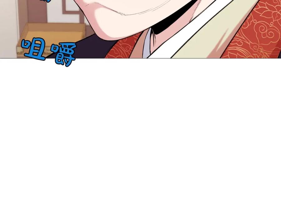 第242页