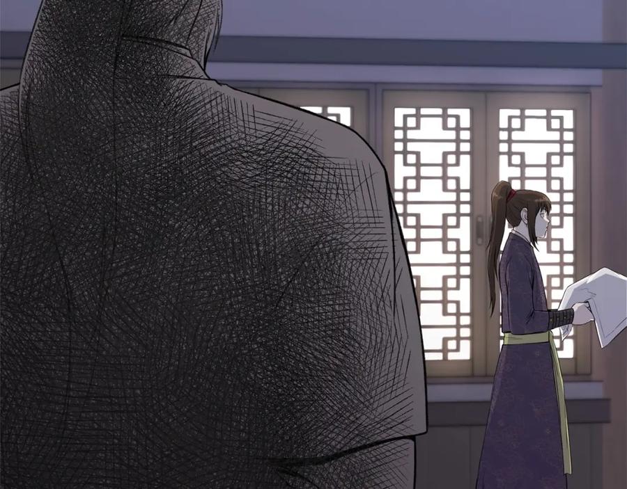 第249页