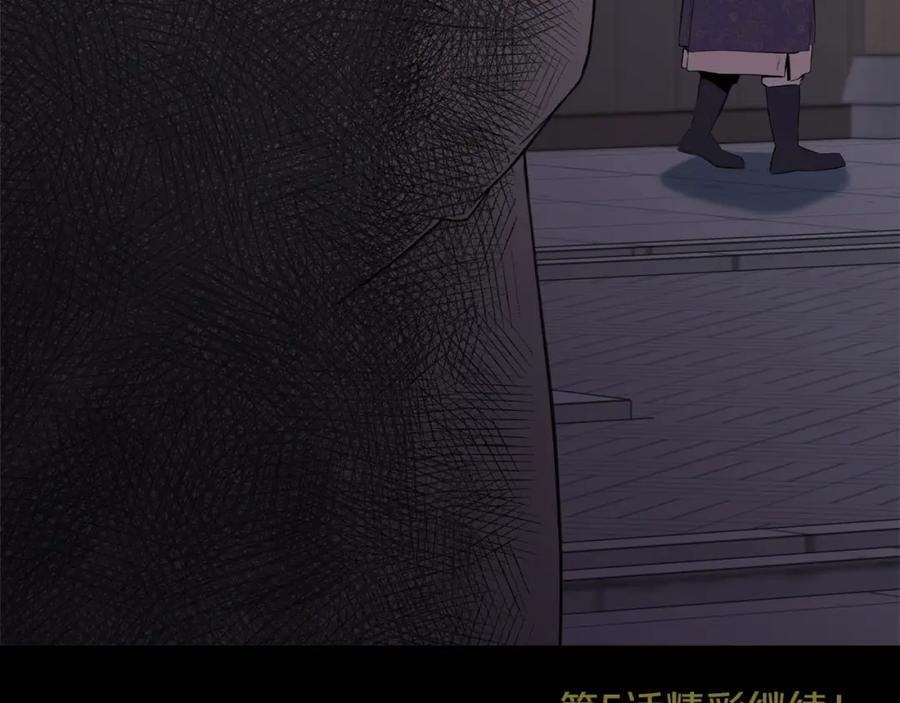 第250页