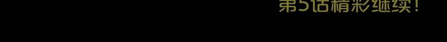 第251页