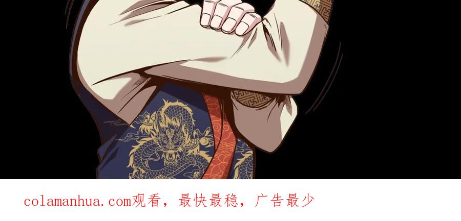 第254页