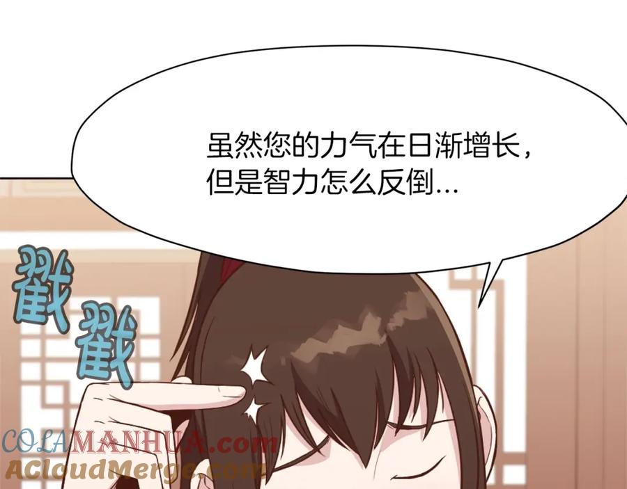 第185页