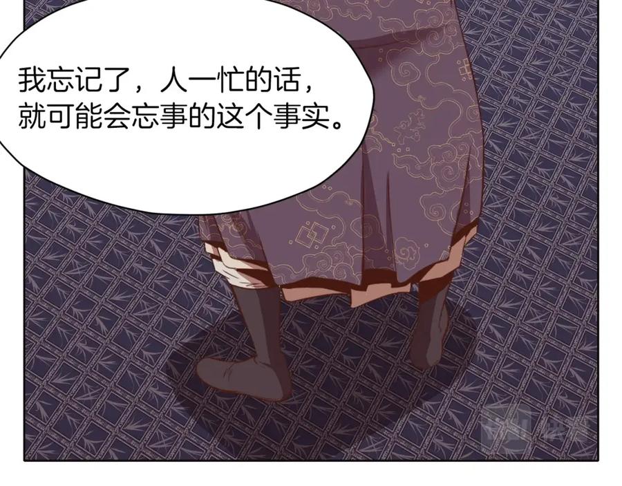 第192页