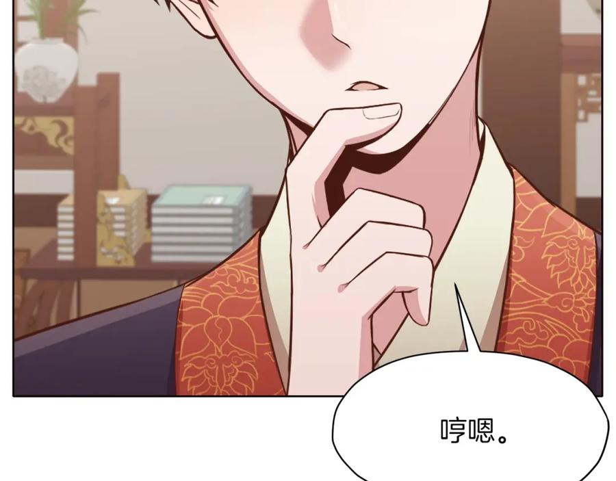 第208页