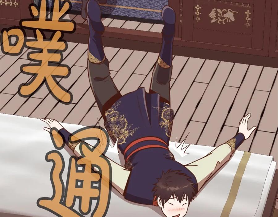 第218页
