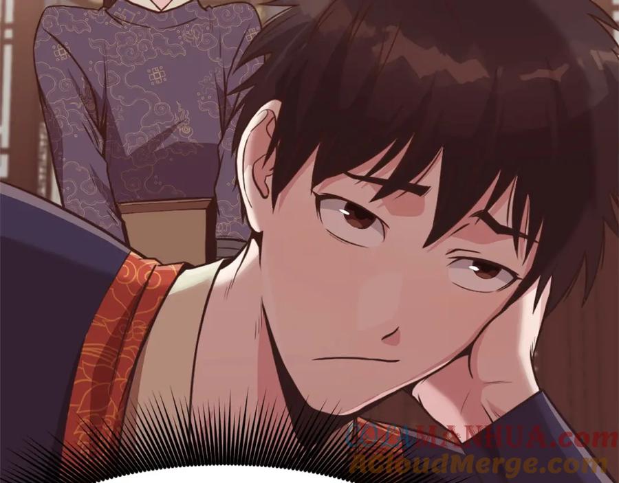 第221页