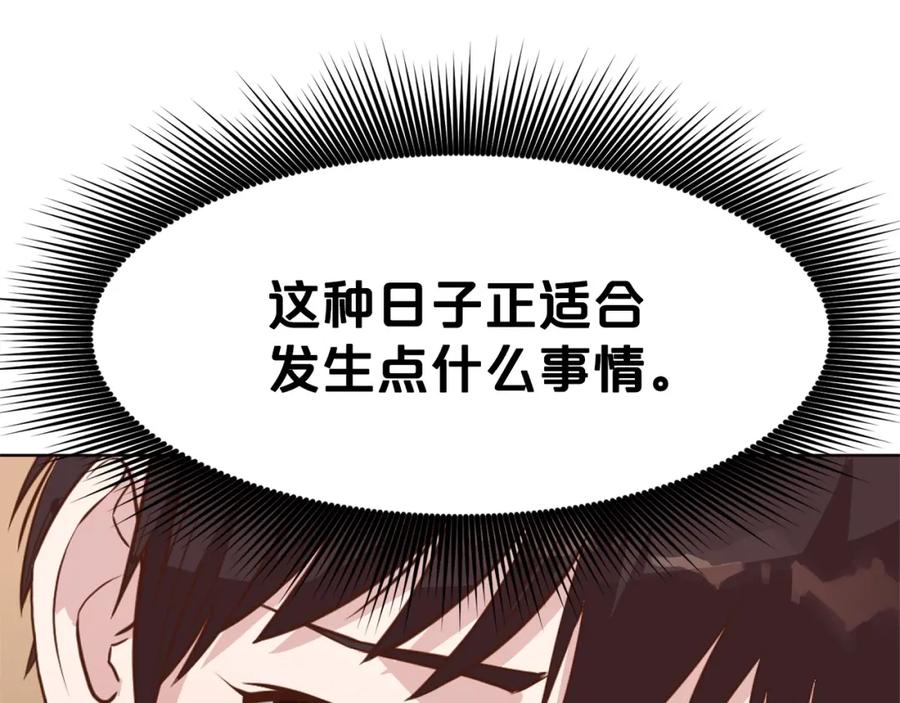 第223页