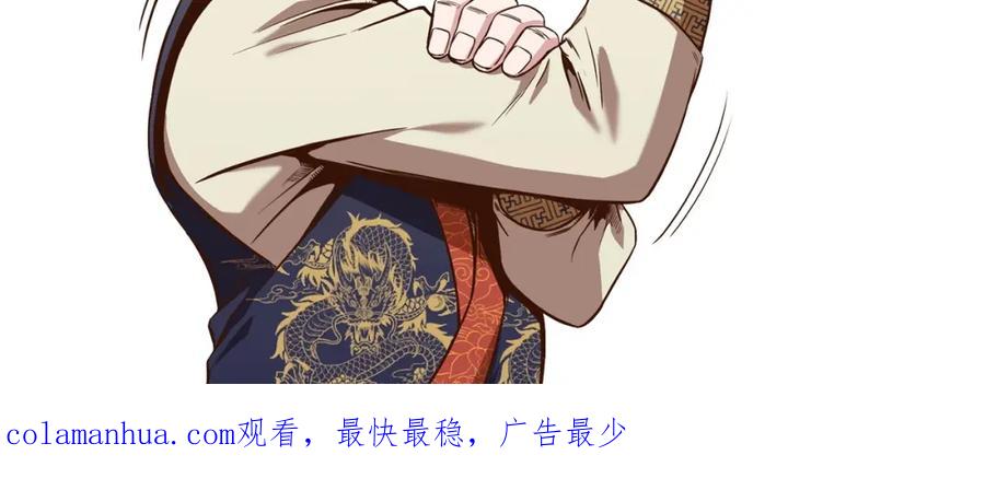第227页