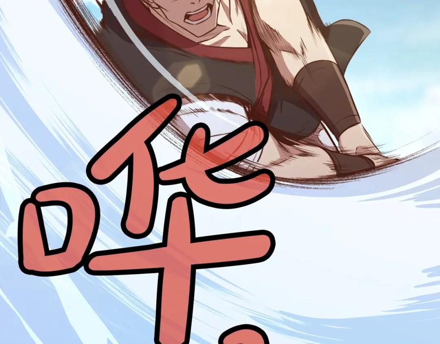 第208页