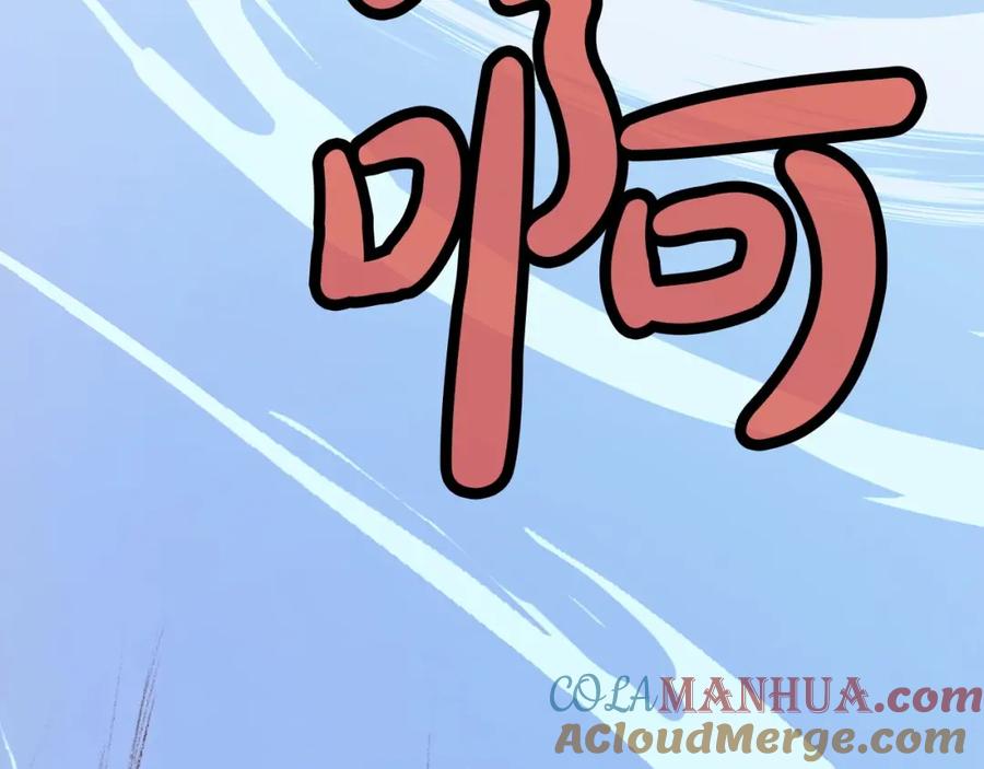 第209页