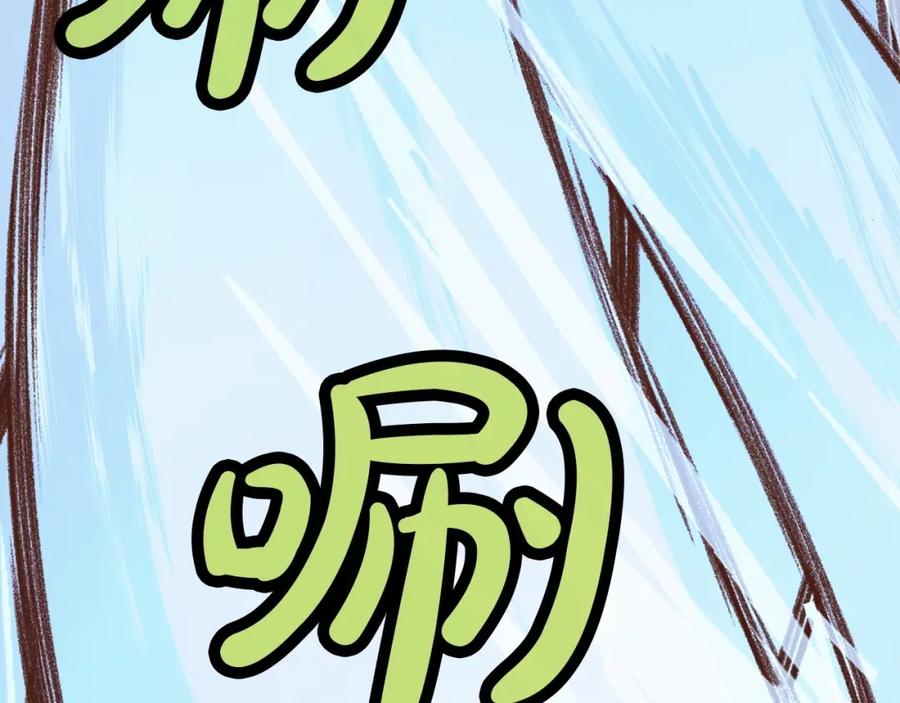 第211页