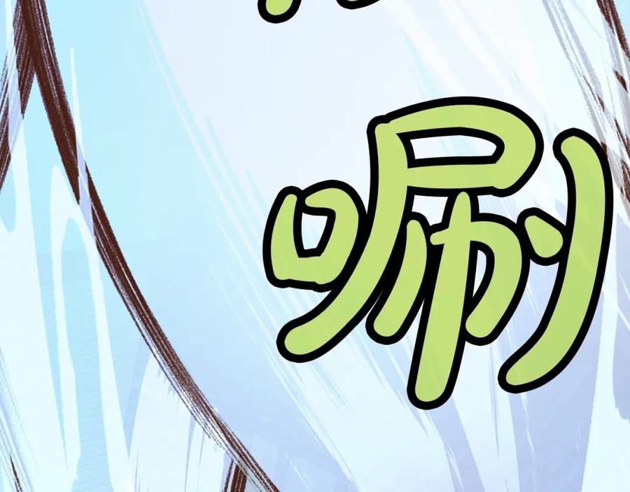 第212页
