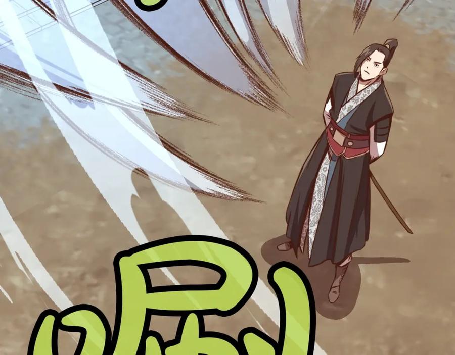 第214页