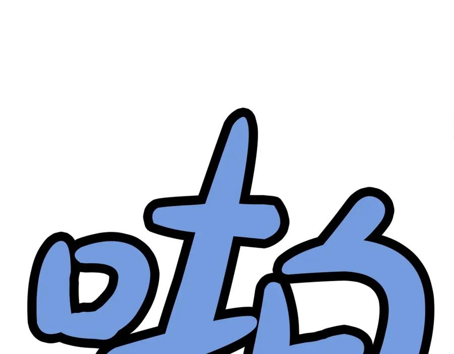 第219页