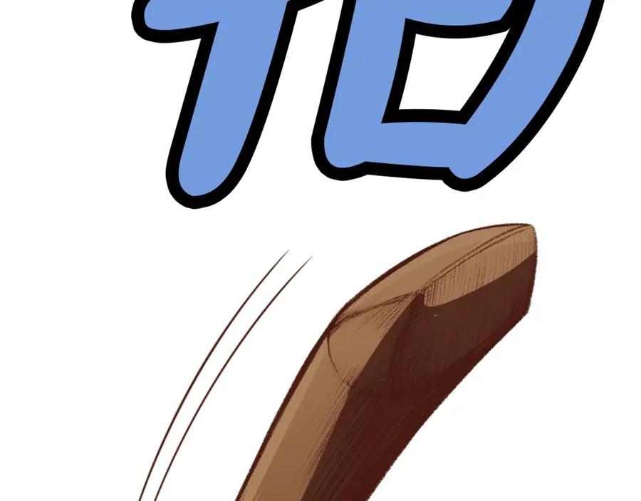 第220页