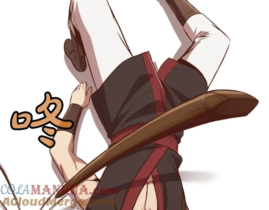 第225页