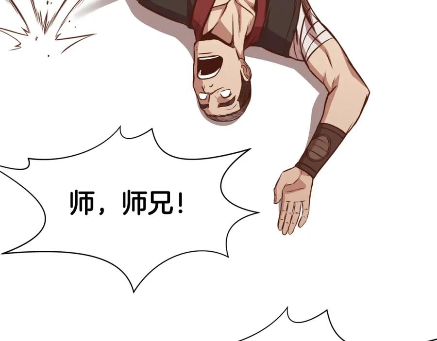 第226页