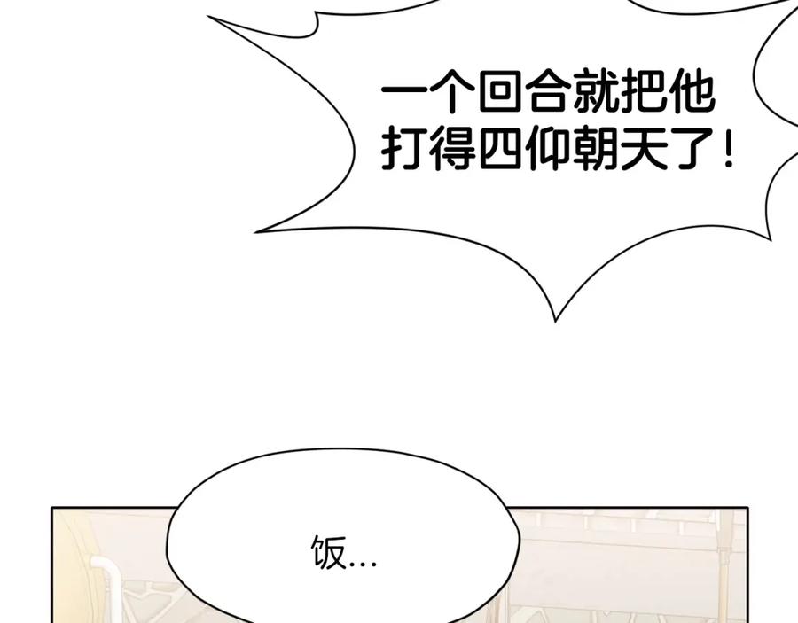 第227页