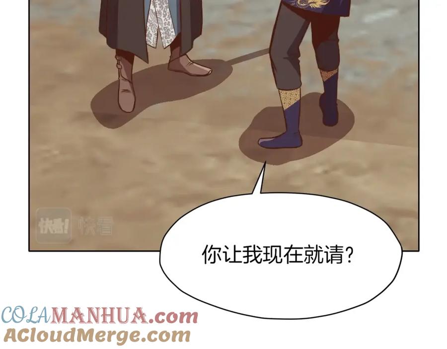 第229页