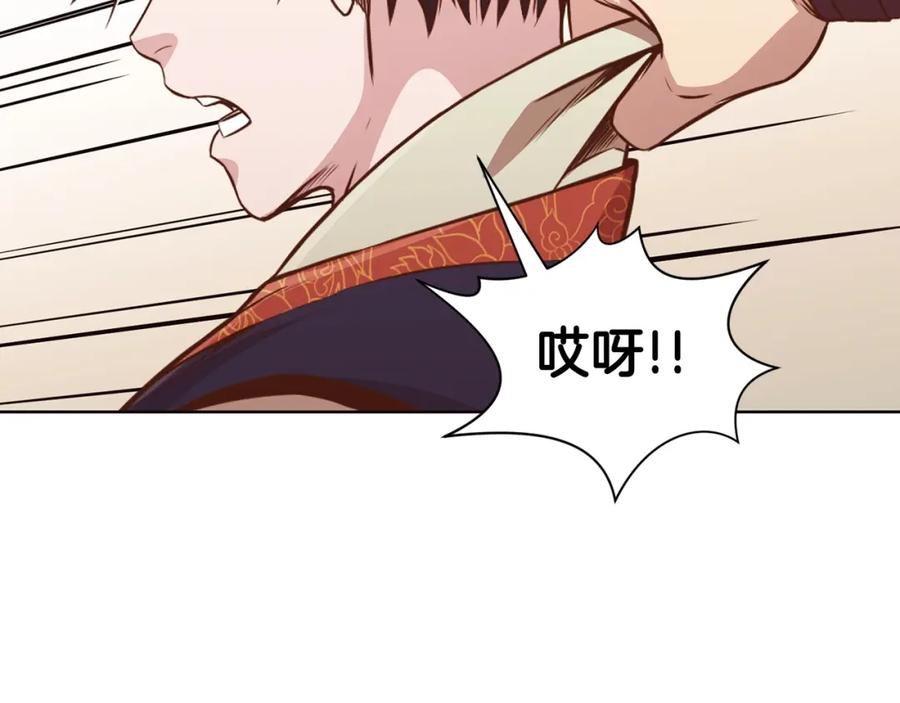 第232页