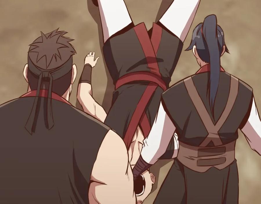 第236页