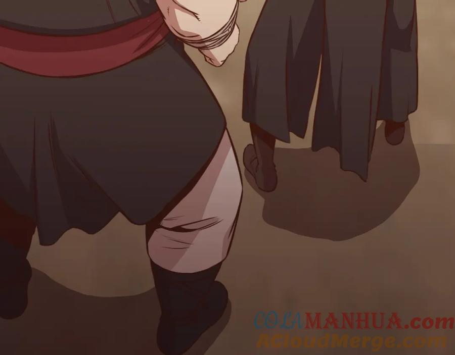 第237页