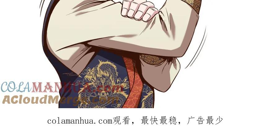 第245页
