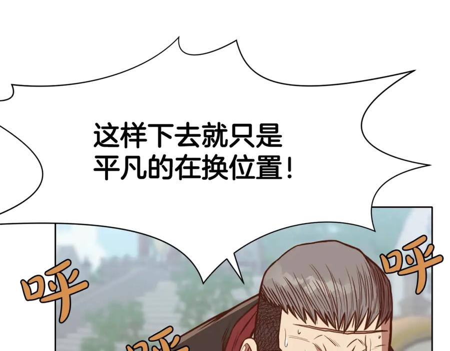 第184页