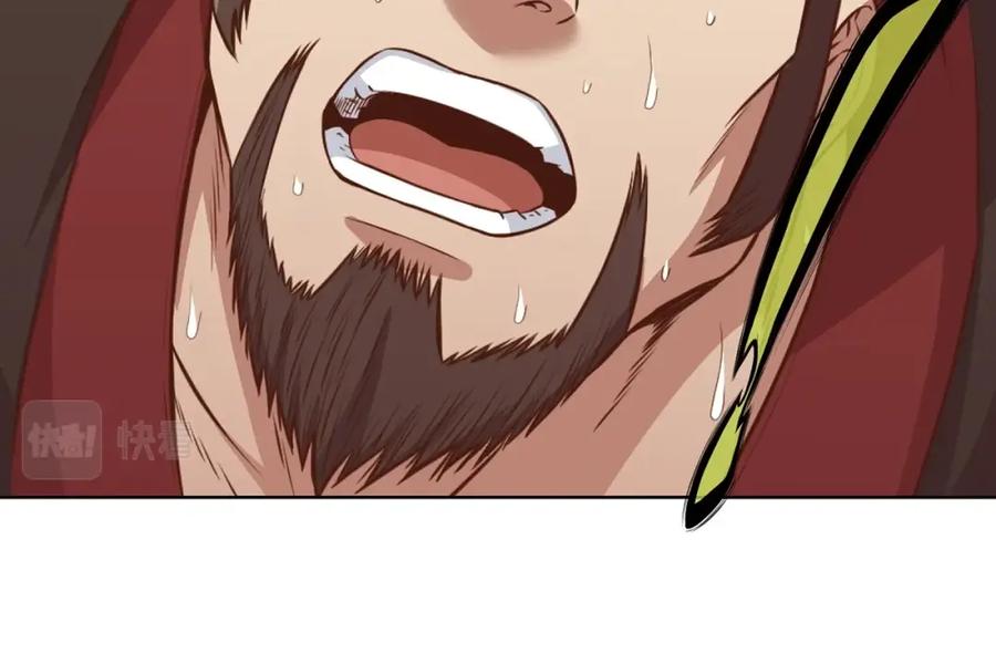 第191页