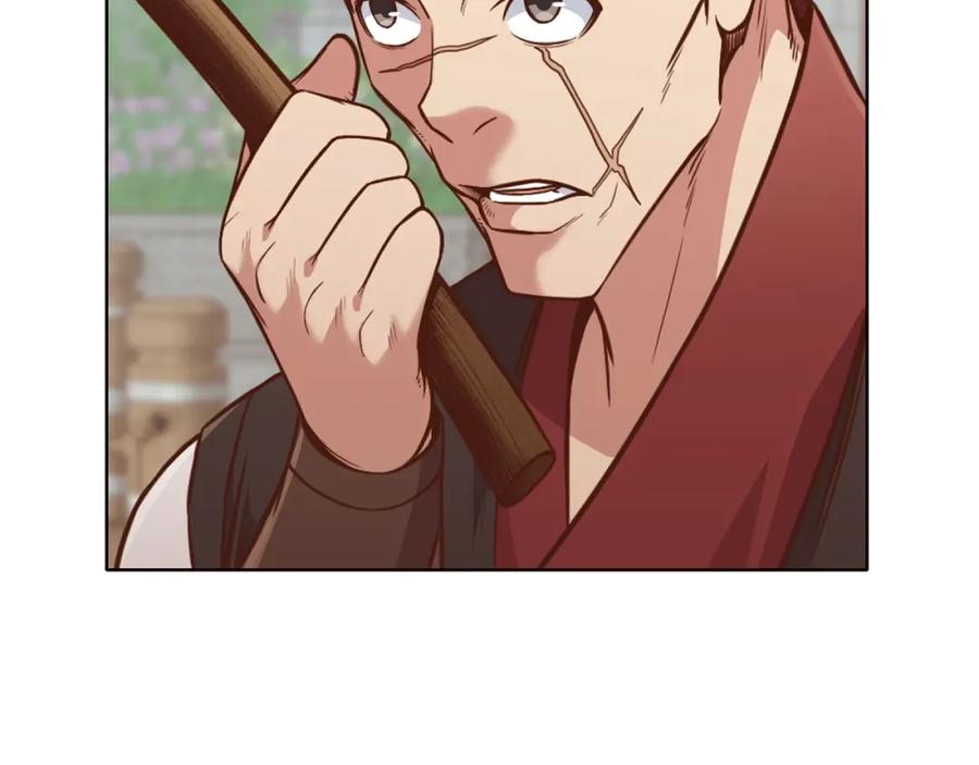 第196页