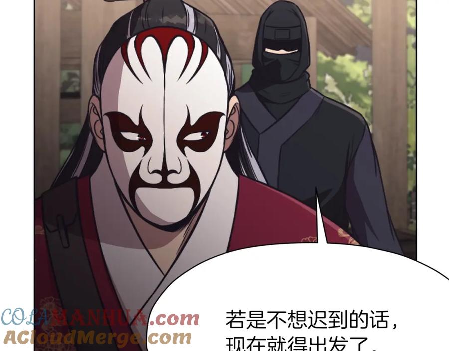 第185页