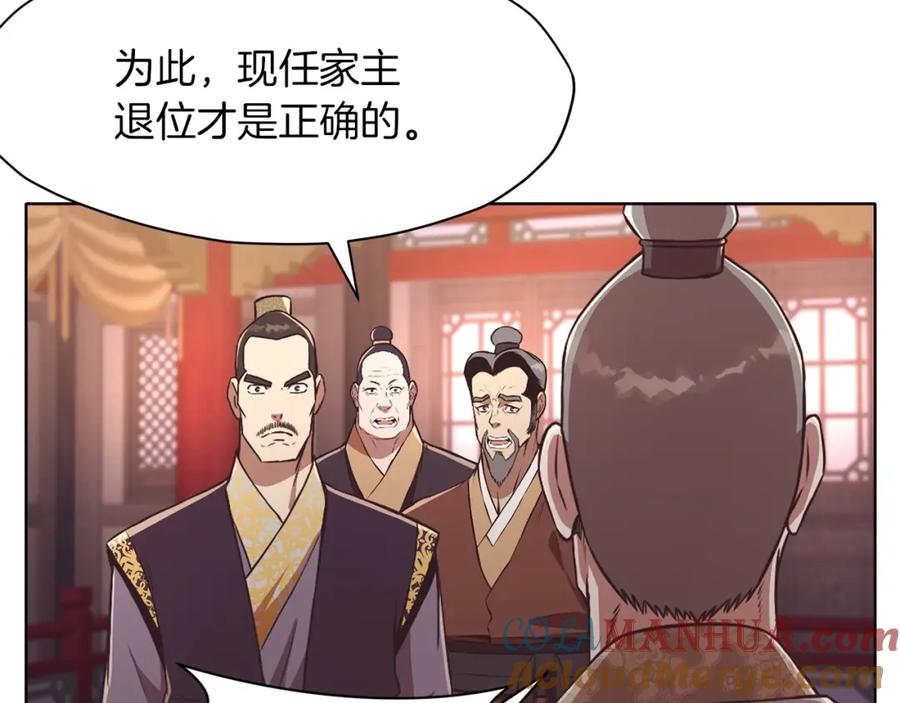 第169页