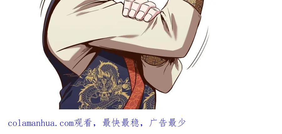 第180页