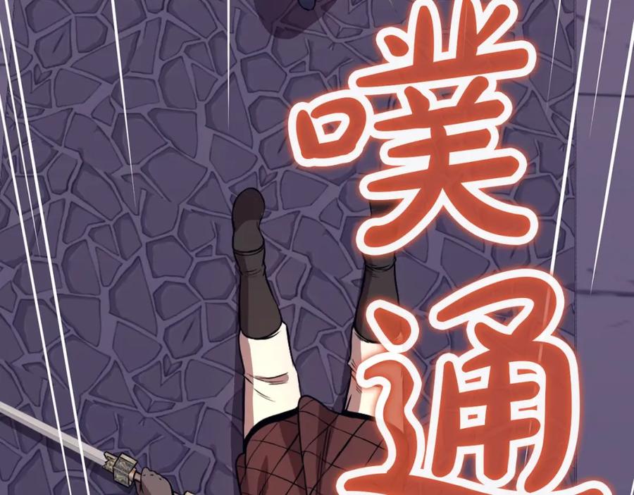 第191页