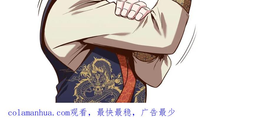 第198页