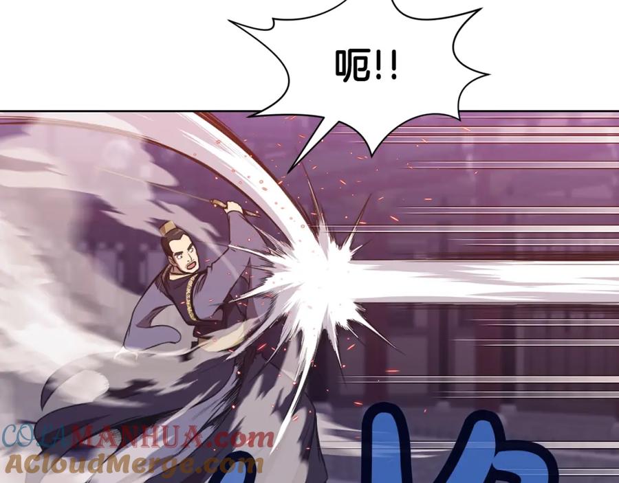 第181页