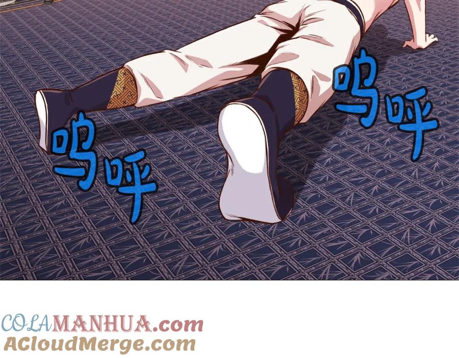 第125页