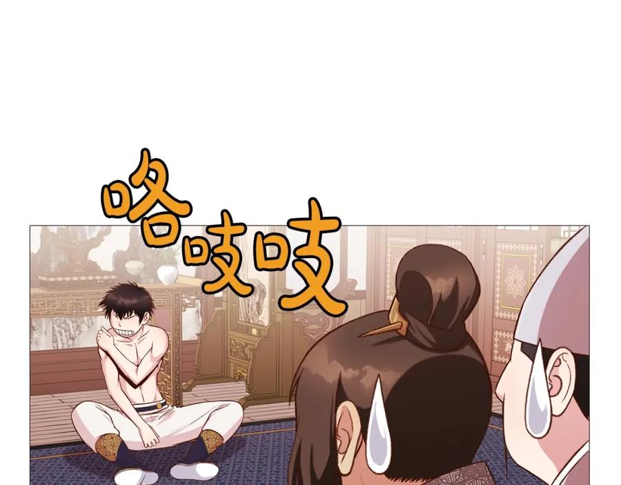 第151页